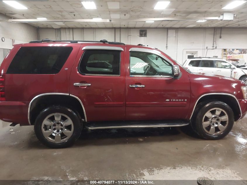 2008 Chevrolet Tahoe Lt VIN: 1GNFK13038J121172 Lot: 40794077