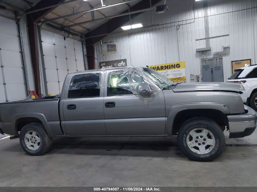 2006 Chevrolet Silverado 1500 Lt1 VIN: 2GCEK13Z261335810 Lot: 40794087