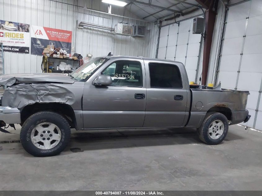 2006 Chevrolet Silverado 1500 Lt1 VIN: 2GCEK13Z261335810 Lot: 40794087