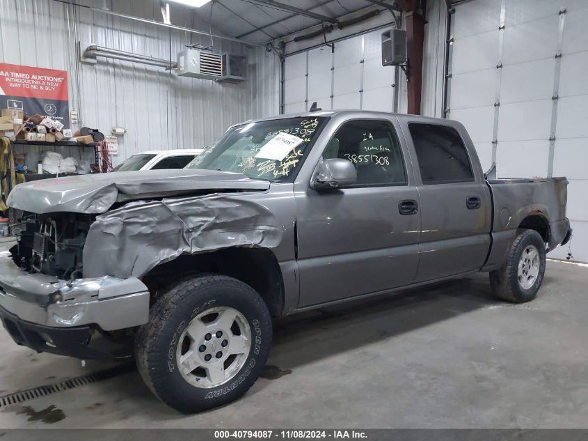 2006 Chevrolet Silverado 1500 Lt1 VIN: 2GCEK13Z261335810 Lot: 40794087