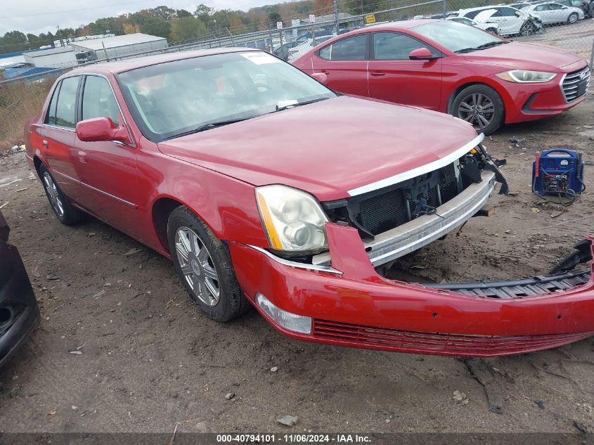 2007 Cadillac Dts Luxury Ii VIN: 1G6KD57Y17U190323 Lot: 40794101