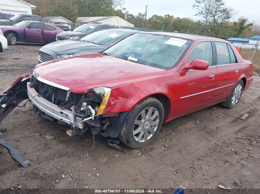 2007 Cadillac Dts Luxury Ii VIN: 1G6KD57Y17U190323 Lot: 40794101