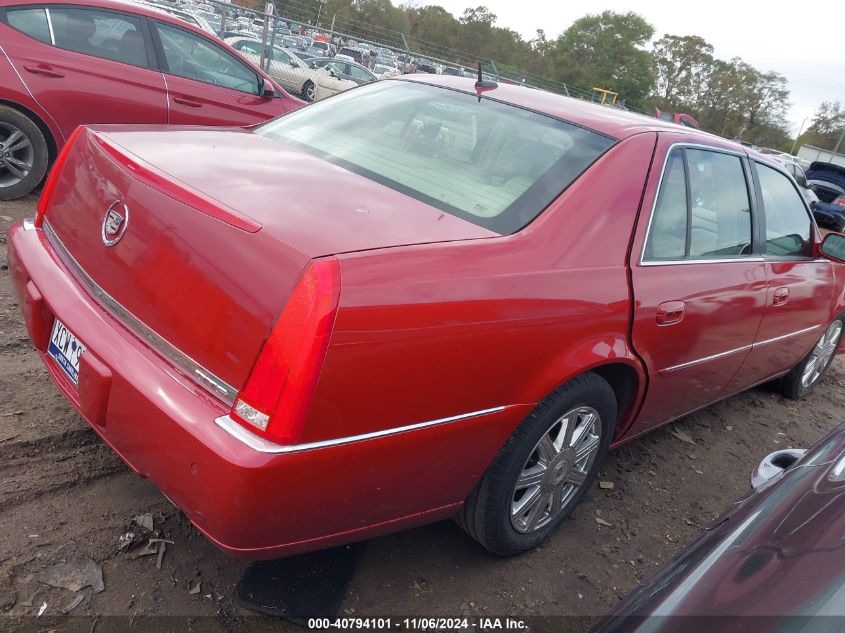 2007 Cadillac Dts Luxury Ii VIN: 1G6KD57Y17U190323 Lot: 40794101