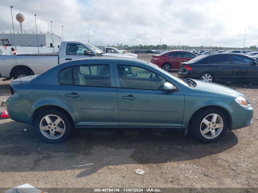 2010 Chevrolet Cobalt Lt W/2Lt VIN: 1G1AF5F5XA7186361 Lot: 40794106