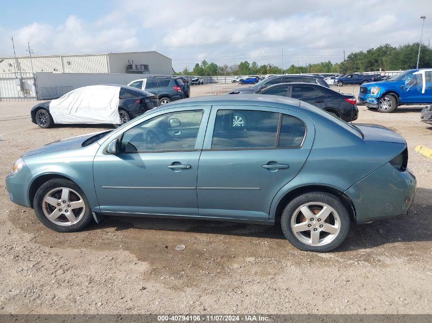 2010 Chevrolet Cobalt Lt W/2Lt VIN: 1G1AF5F5XA7186361 Lot: 40794106