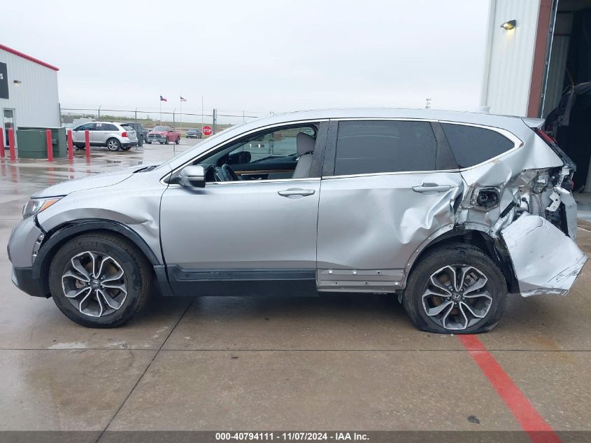 2020 Honda Cr-V Awd Ex-L VIN: 5J6RW2H89LL037931 Lot: 40794111