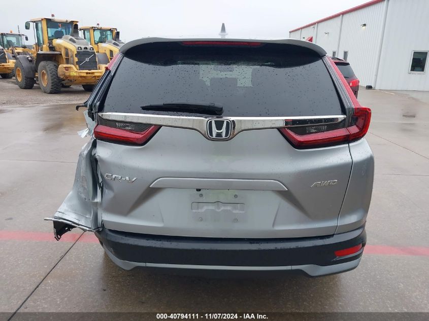 2020 Honda Cr-V Awd Ex-L VIN: 5J6RW2H89LL037931 Lot: 40794111