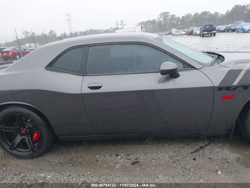 2016 Dodge Challenger R/T VIN: 2C3CDZBT4GH271618 Lot: 40794122