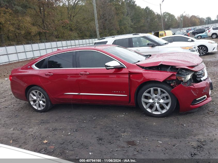 2014 Chevrolet Impala 2Lz VIN: 1G1155S31EU135216 Lot: 40794160