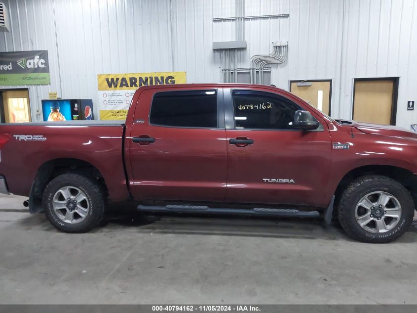 2010 Toyota Tundra Grade 5.7L V8 VIN: 5TFDW5F1XAX130776 Lot: 40794162