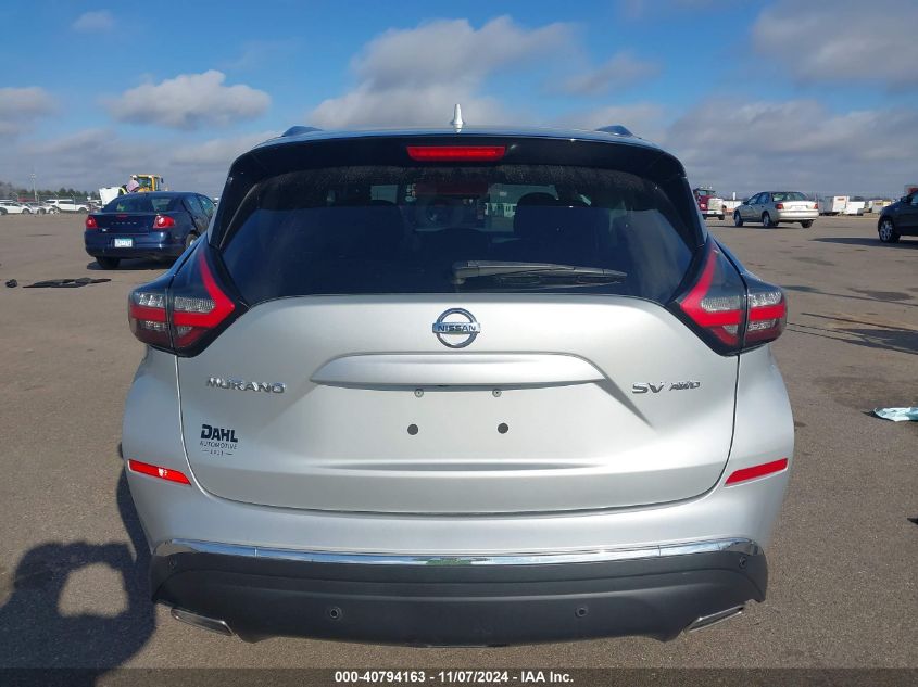 2021 Nissan Murano Sv Intelligent Awd VIN: 5N1AZ2BS8MC107611 Lot: 40794163