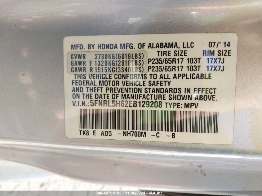 VIN 5FNRL5H62EB129208 2014 Honda Odyssey, Ex-L no.9