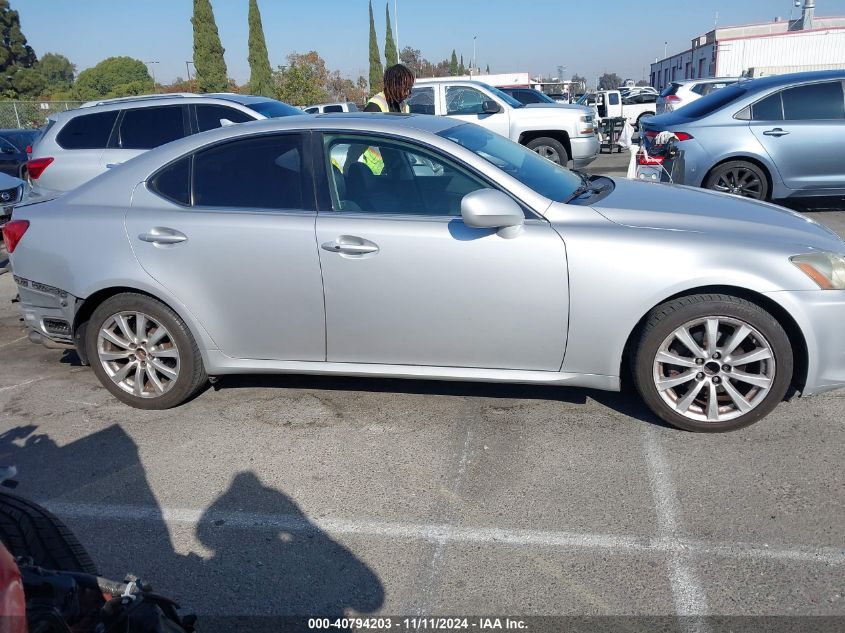 2008 Lexus Is VIN: JTHBK262285084326 Lot: 40794203