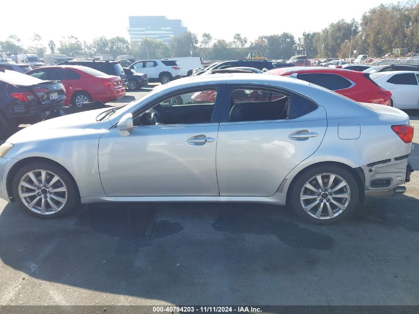 2008 Lexus Is VIN: JTHBK262285084326 Lot: 40794203