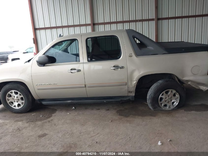 2007 Chevrolet Avalanche 1500 Ls VIN: 3GNEC120X7G140604 Lot: 40794210