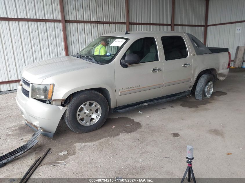 2007 Chevrolet Avalanche 1500 Ls VIN: 3GNEC120X7G140604 Lot: 40794210