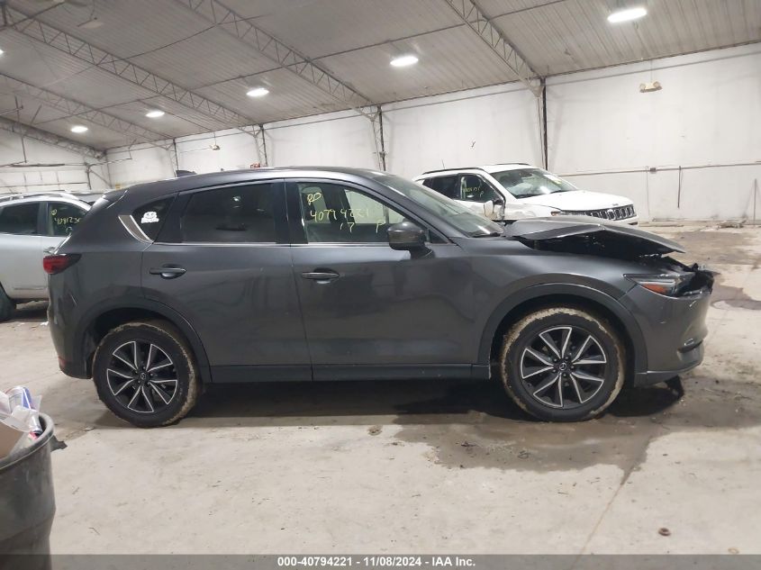 2017 Mazda Cx-5 Grand Touring VIN: JM3KFBDL1H0120917 Lot: 40794221