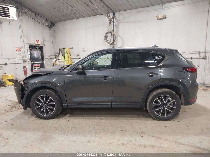 2017 Mazda Cx-5 Grand Touring VIN: JM3KFBDL1H0120917 Lot: 40794221