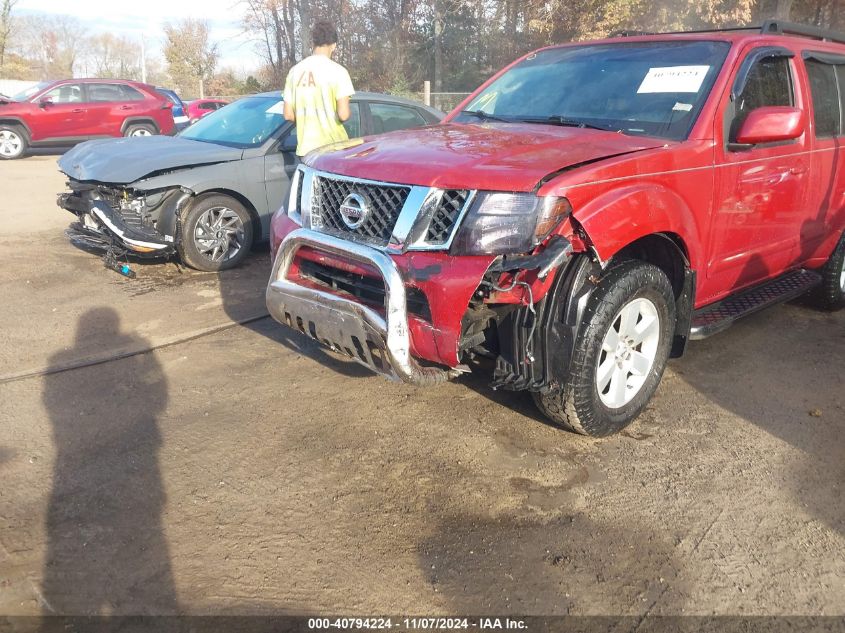 2008 Nissan Pathfinder Se VIN: 5N1AR18BX8C608006 Lot: 40794224