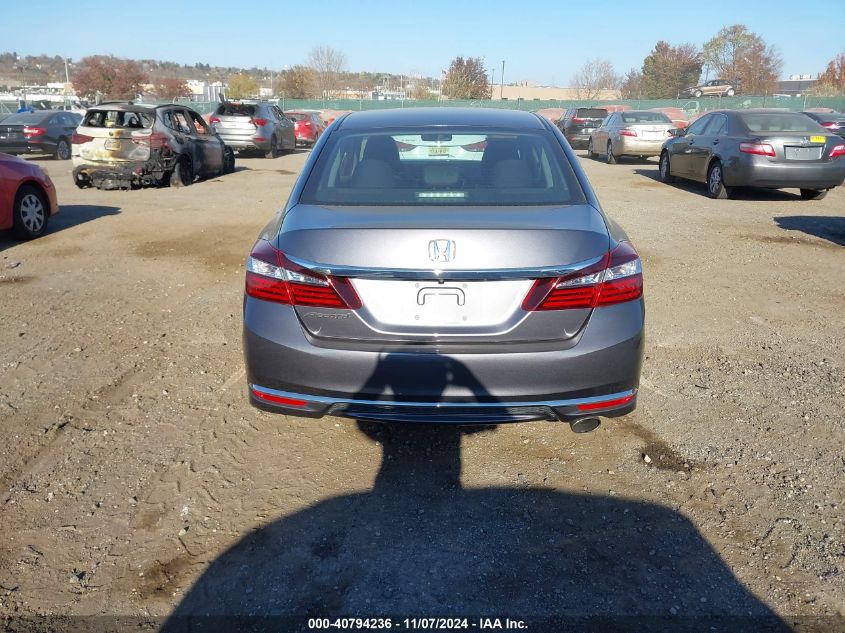 2017 Honda Accord Lx VIN: 1HGCR2F35HA195097 Lot: 40794236