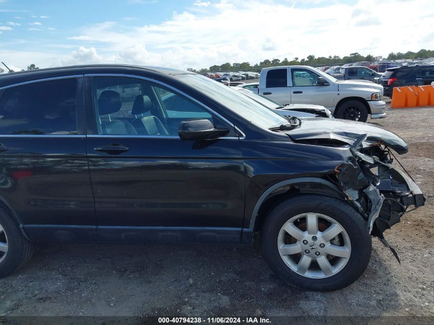 2007 Honda Cr-V Ex-L VIN: JHLRE38717C009040 Lot: 40794238