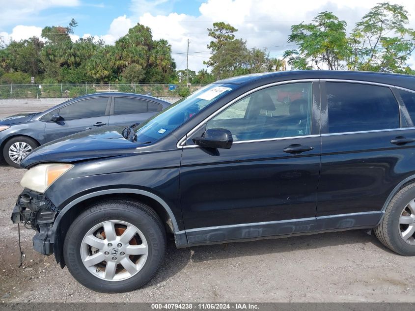 2007 Honda Cr-V Ex-L VIN: JHLRE38717C009040 Lot: 40794238