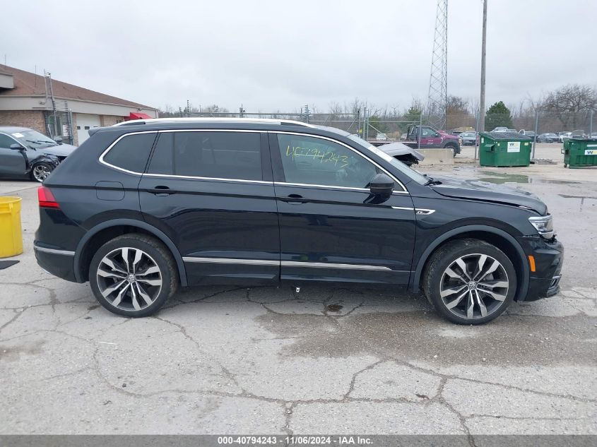 2021 Volkswagen Tiguan 2.0T Sel Premium R-Line VIN: 3VV4B7AXXMM069895 Lot: 40794243