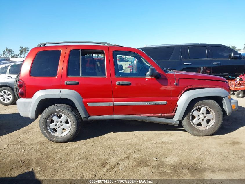 2005 Jeep Liberty Sport VIN: 1J4GL48KX5W707690 Lot: 40794258