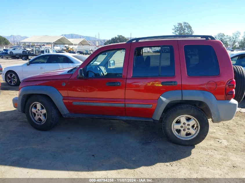 2005 Jeep Liberty Sport VIN: 1J4GL48KX5W707690 Lot: 40794258