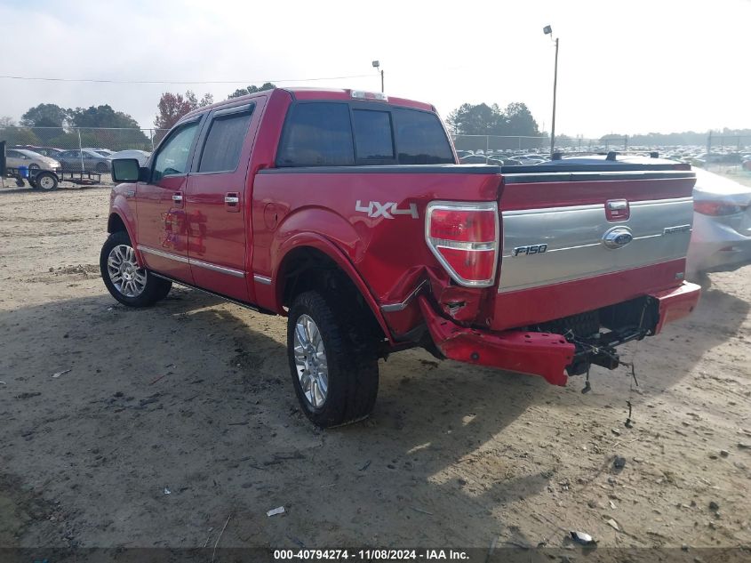 2010 Ford F-150 Fx4/Harley-Davidson/King Ranch/Lariat/Platinum/Xl/Xlt VIN: 1FTFW1EV7AFB33307 Lot: 40794274