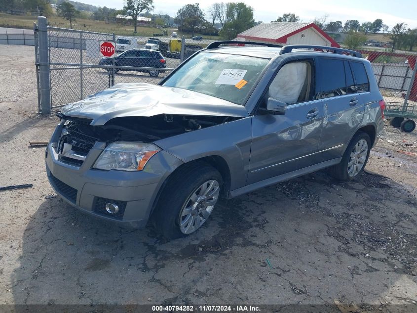 2012 Mercedes-Benz Glk 350 4Matic VIN: WDCGG8HB5CF765330 Lot: 40794282