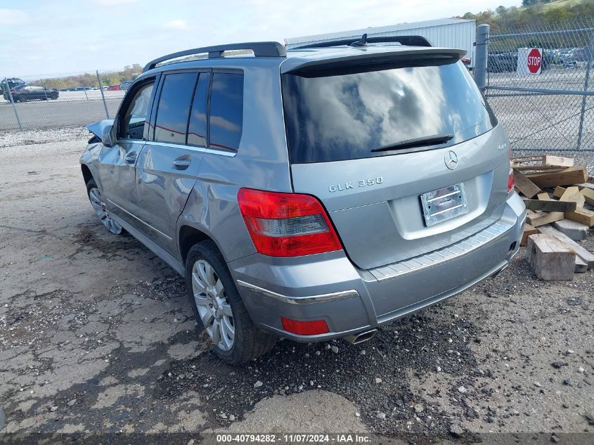 2012 Mercedes-Benz Glk 350 4Matic VIN: WDCGG8HB5CF765330 Lot: 40794282