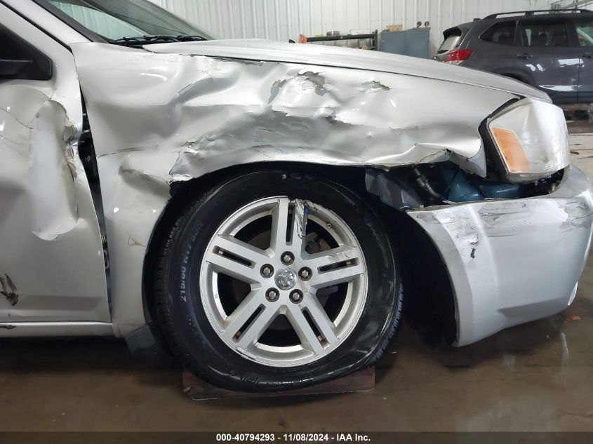 2010 Dodge Avenger R/T VIN: 1B3CC5FB4AN220774 Lot: 40794293