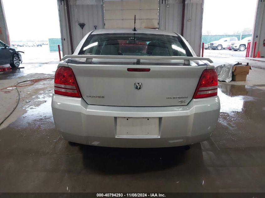 2010 Dodge Avenger R/T VIN: 1B3CC5FB4AN220774 Lot: 40794293