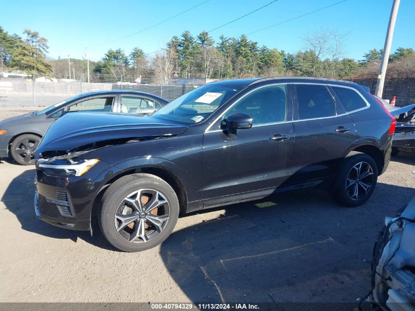 2022 Volvo Xc60 B5 Momentum VIN: YV4L12RK2N1088980 Lot: 40794329