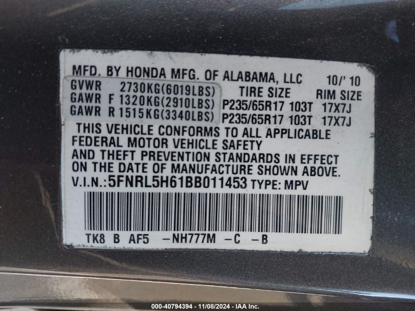 2011 Honda Odyssey Ex-L VIN: 5FNRL5H61BB011453 Lot: 40794394