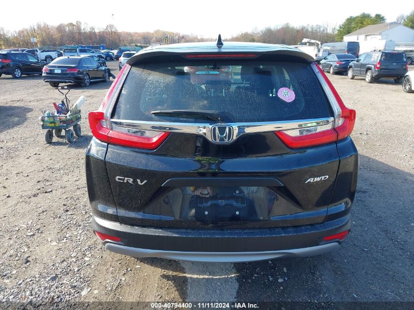 2019 Honda Cr-V Lx VIN: 2HKRW6H37KH224069 Lot: 40794400