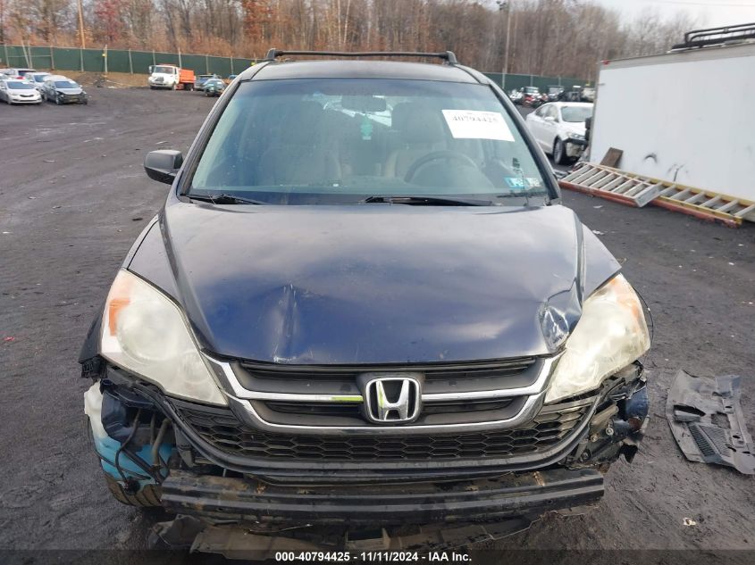 2010 Honda Cr-V Lx VIN: 5J6RE4H37AL084553 Lot: 40794425