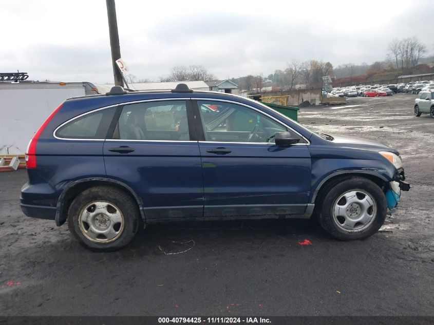 2010 Honda Cr-V Lx VIN: 5J6RE4H37AL084553 Lot: 40794425