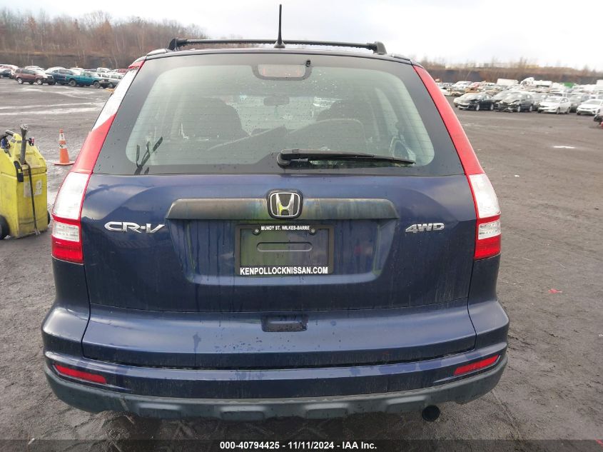 2010 Honda Cr-V Lx VIN: 5J6RE4H37AL084553 Lot: 40794425