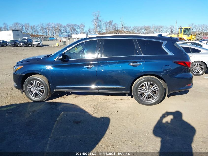 2016 Infiniti Qx60 VIN: 5N1AL0MM5GC508641 Lot: 40794430