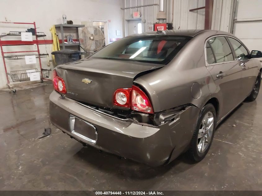 2010 Chevrolet Malibu Lt VIN: 1G1ZC5EB2AF224545 Lot: 40794448