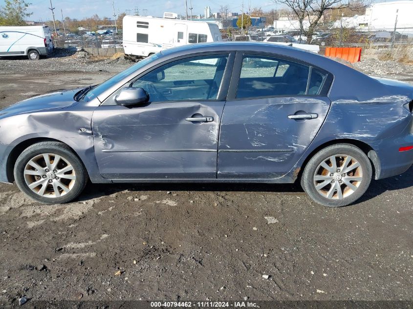 2007 Mazda 3 I VIN: JM1BK32G571767040 Lot: 40794462