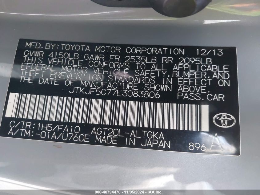 2014 Scion Tc VIN: JTKJF5C77E3083806 Lot: 40794470