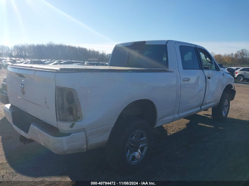 2017 Ram 2500 Slt 4X4 6'4 Box VIN: 3C6UR5DL1HG652987 Lot: 40794472