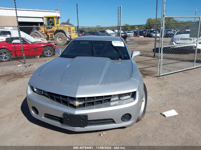 2012 Chevrolet Camaro 2Ls VIN: 2G1FA1E30C9115216 Lot: 40794481