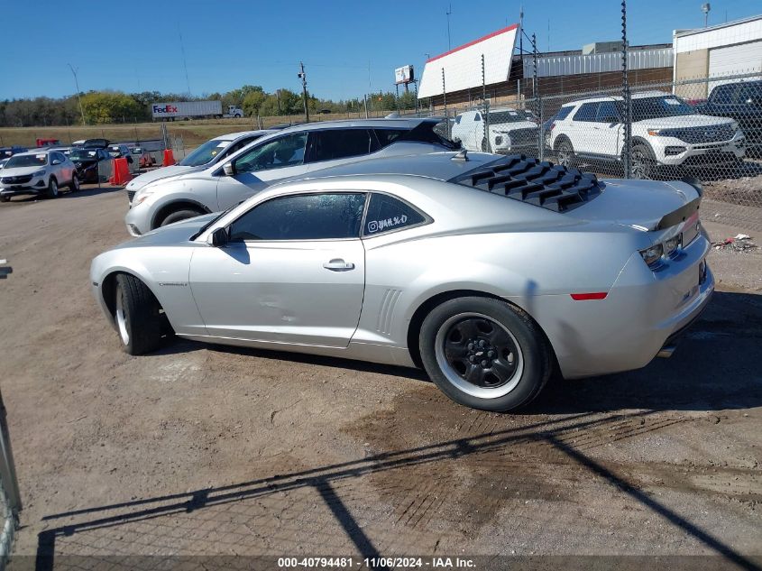 2012 Chevrolet Camaro 2Ls VIN: 2G1FA1E30C9115216 Lot: 40794481