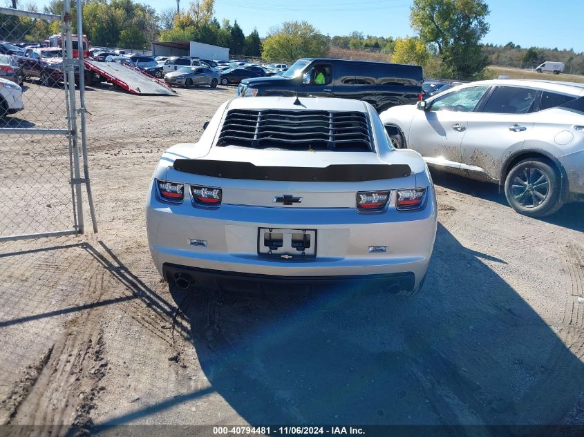 2012 Chevrolet Camaro 2Ls VIN: 2G1FA1E30C9115216 Lot: 40794481