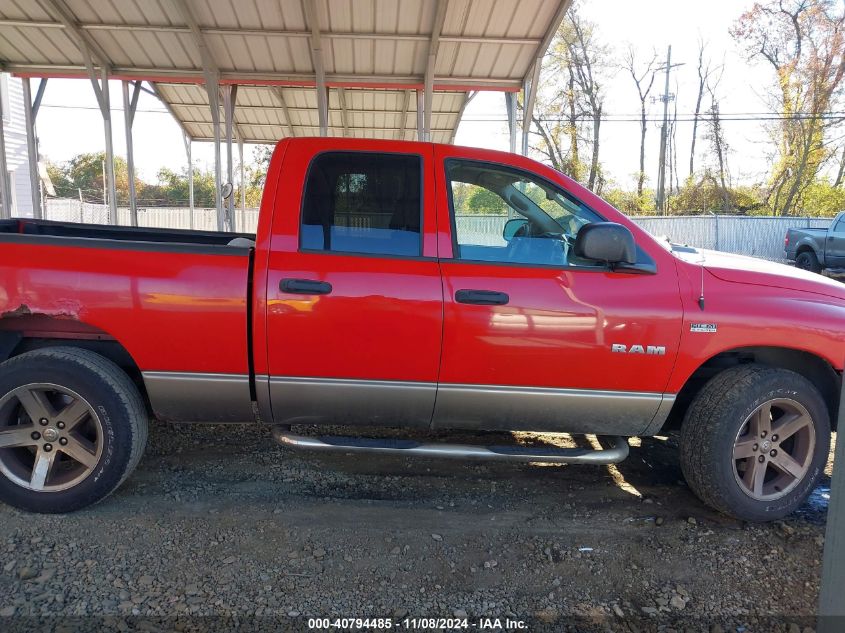 2008 Dodge Ram 1500 Slt VIN: 1D7HU18238J115903 Lot: 40794485