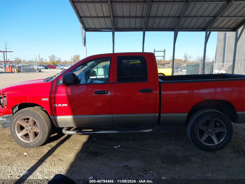 2008 Dodge Ram 1500 Slt VIN: 1D7HU18238J115903 Lot: 40794485